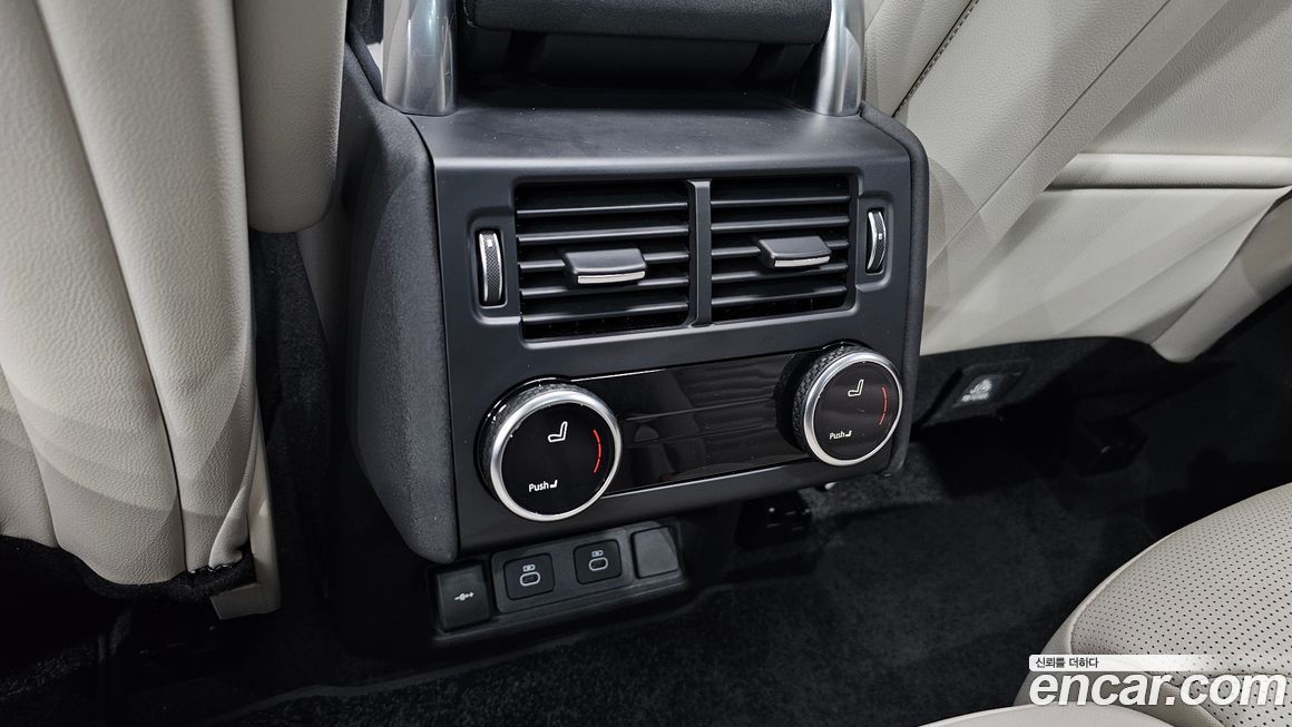 Land Rover Discovery 2025