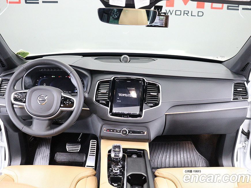Volvo XC90 2023