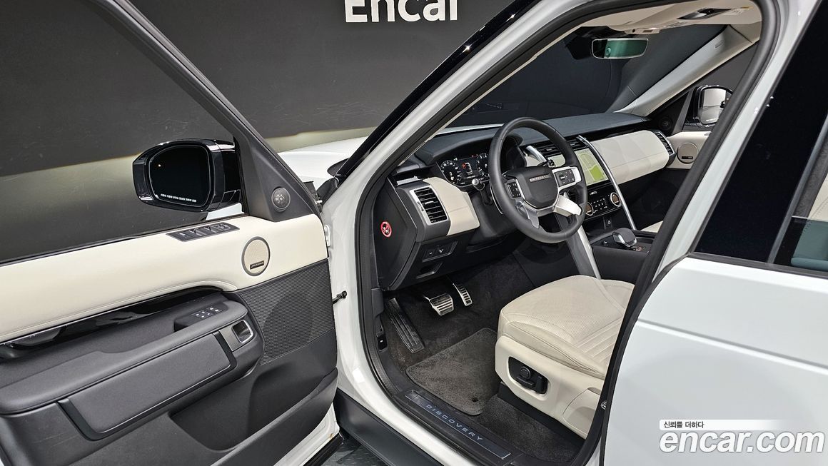 Land Rover Discovery 2025