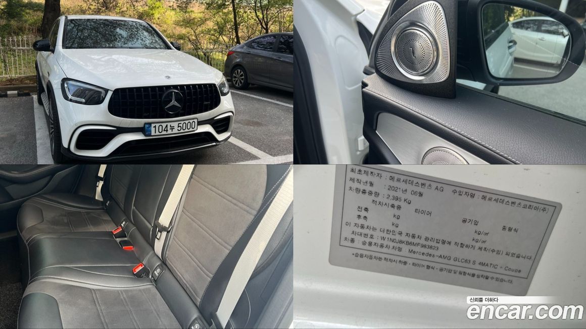 Mercedes-Benz GLC-Class 2021