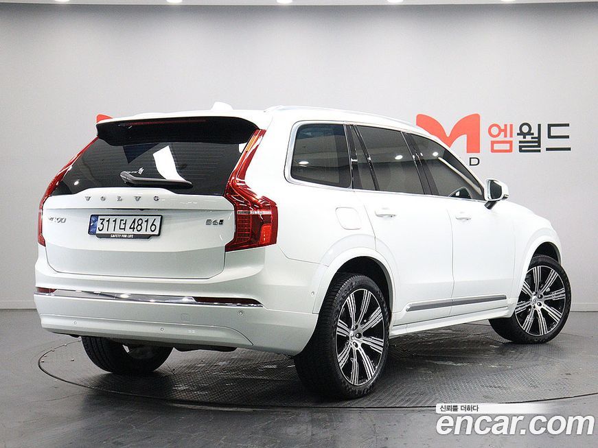 Volvo XC90 2024