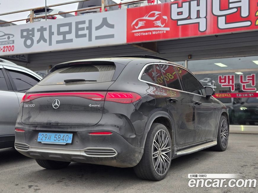 Mercedes-Benz EQE 2023