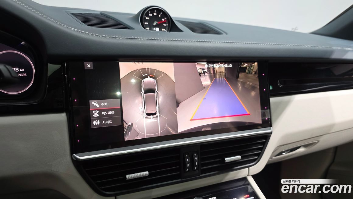 Porsche Cayenne 2021