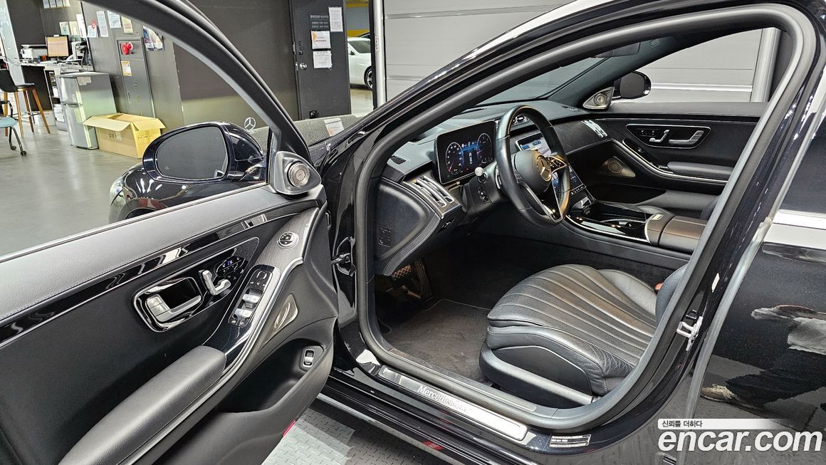 Mercedes-Benz S-Class 2022