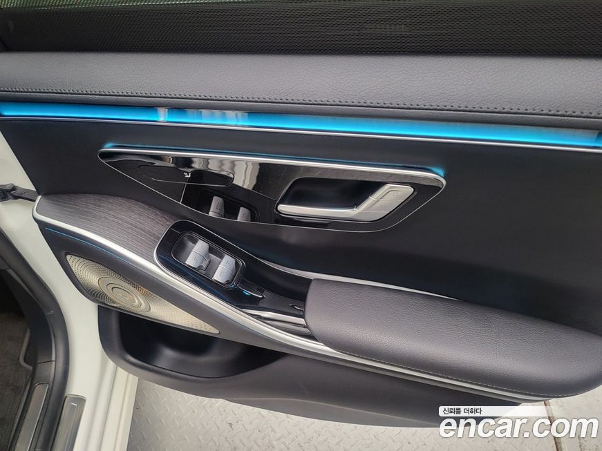 Mercedes-Benz S-Class 2022