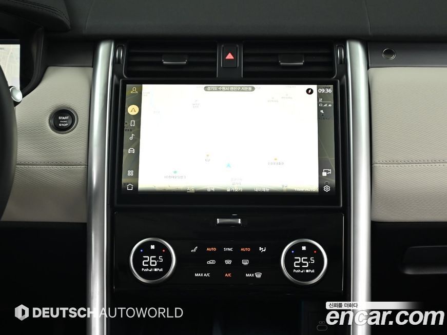 Land Rover Discovery 2025