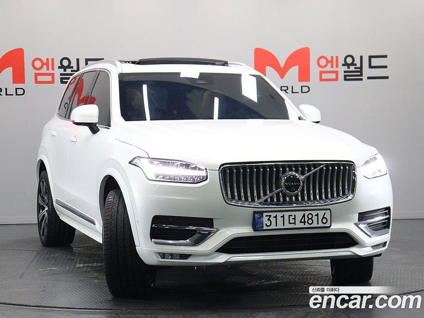 Volvo XC90 2024