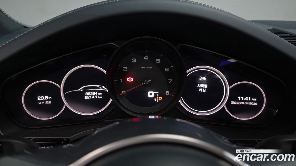 Porsche Cayenne 2021