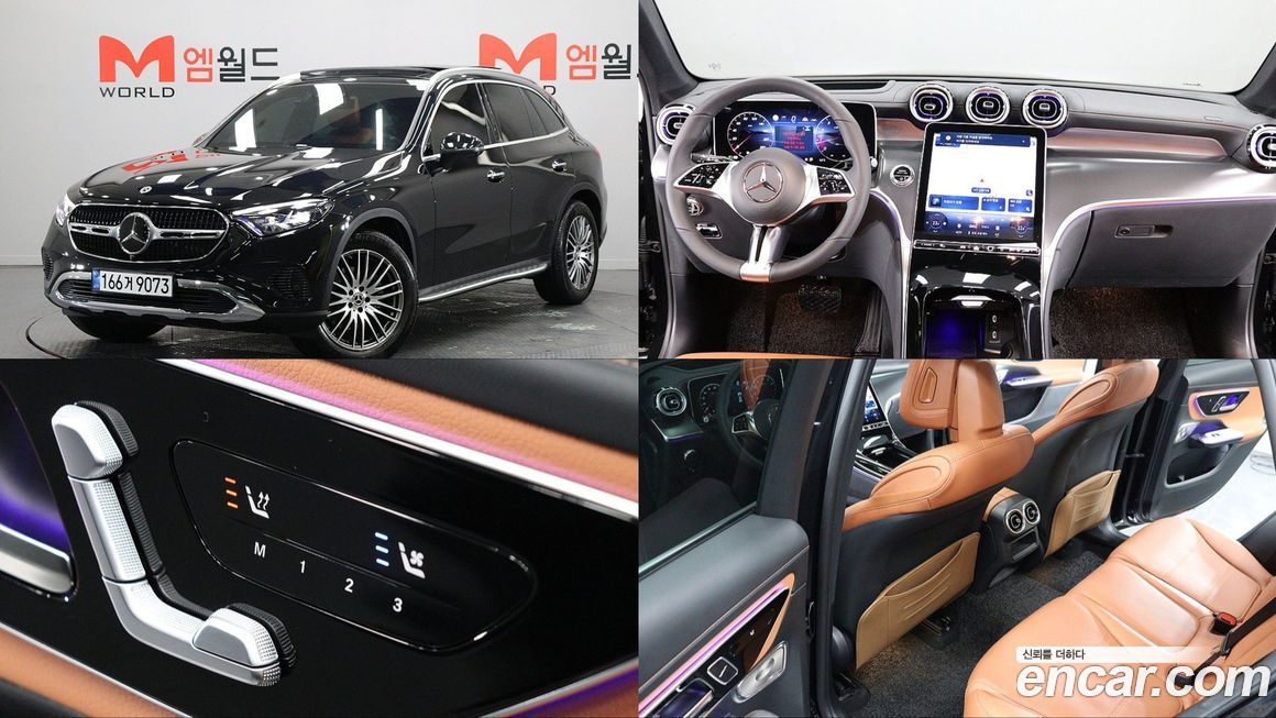 Mercedes-Benz GLC-Class 2025