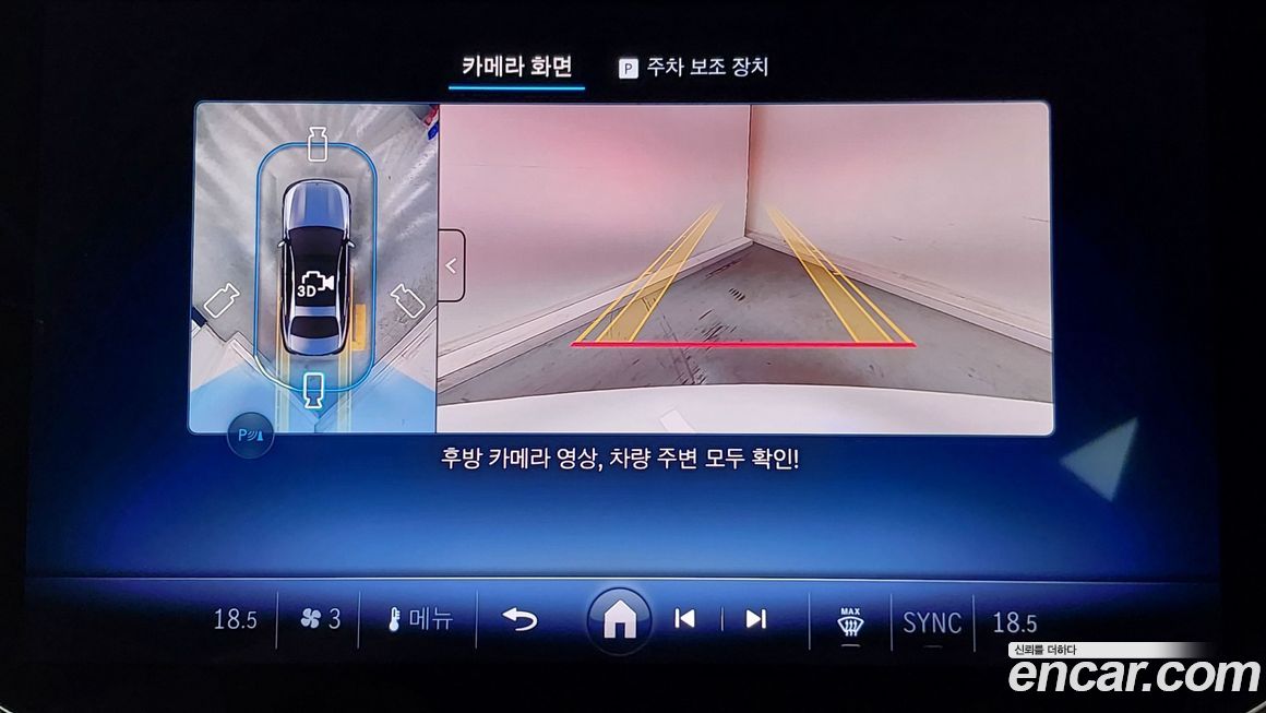 Mercedes-Benz E-Class 2026