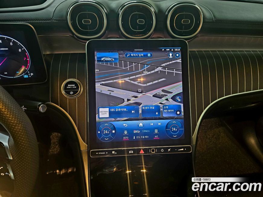 Mercedes-Benz GLC-Class 2024