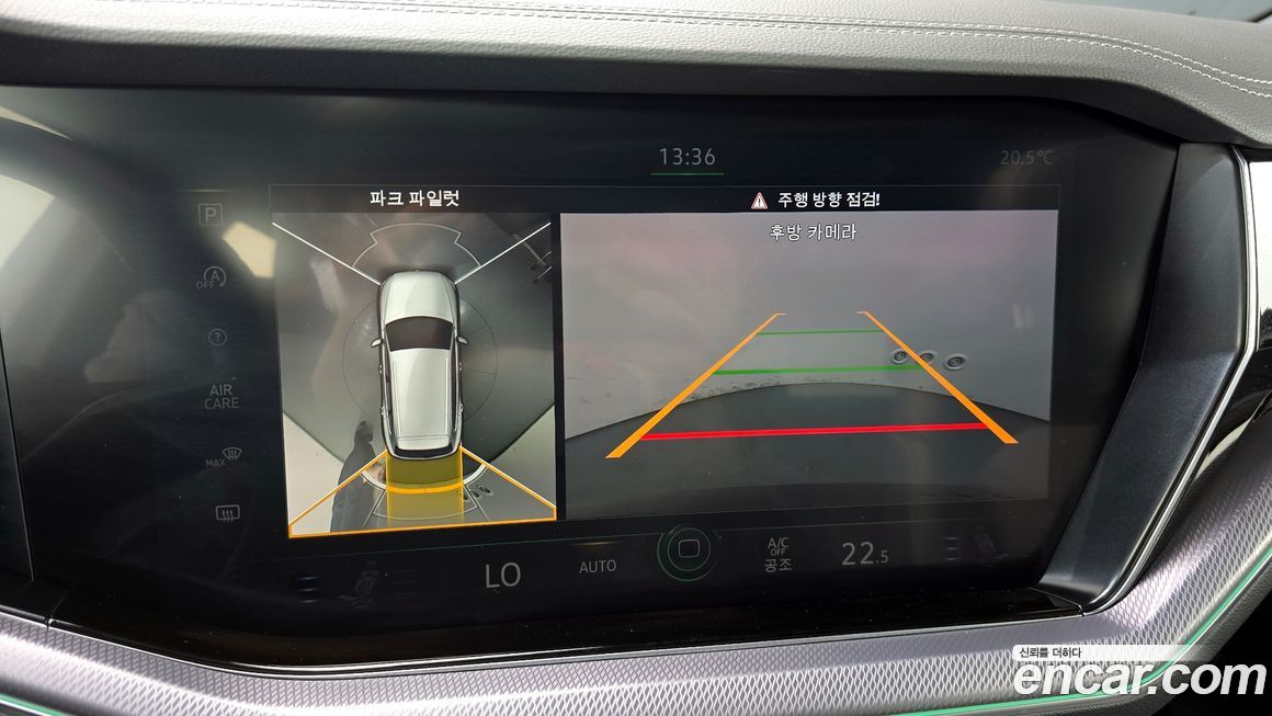 Volkswagen Touareg 2023