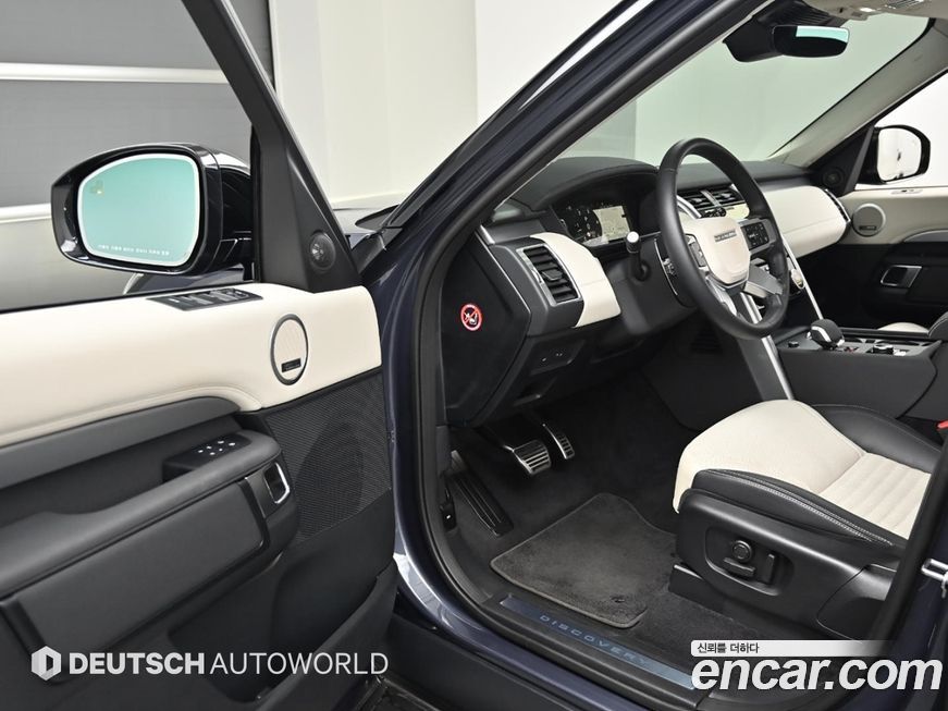 Land Rover Discovery 2025