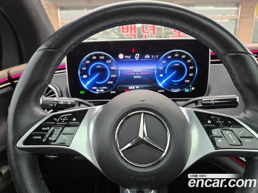 Mercedes-Benz EQE 2023