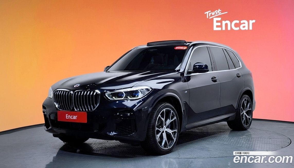 BMW X5 2022