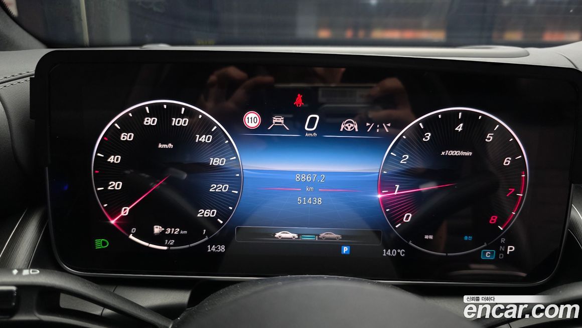 Mercedes-Benz GLC-Class 2024