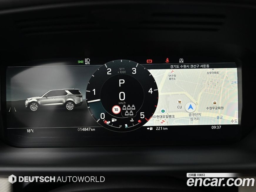 Land Rover Discovery 2025