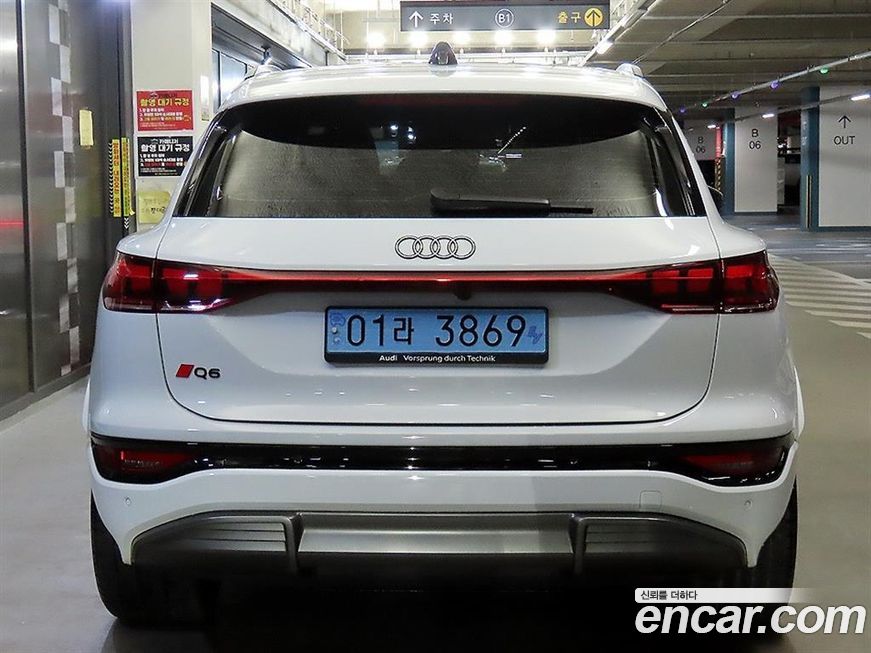 Audi Q6 e-tron 2025