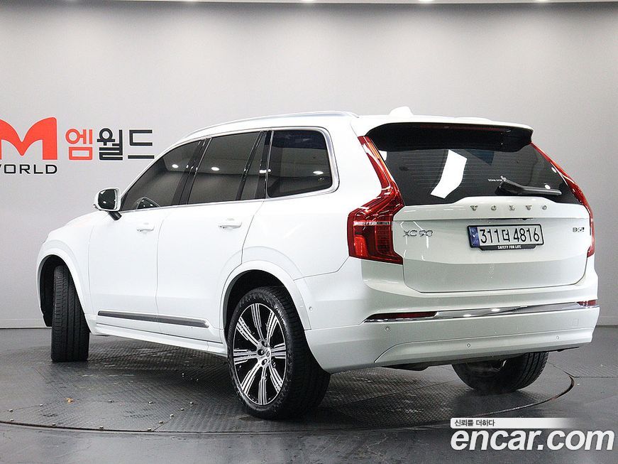 Volvo XC90 2024