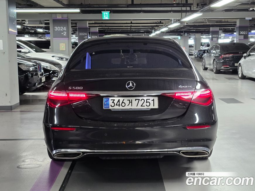 Mercedes-Benz S-Class 2021