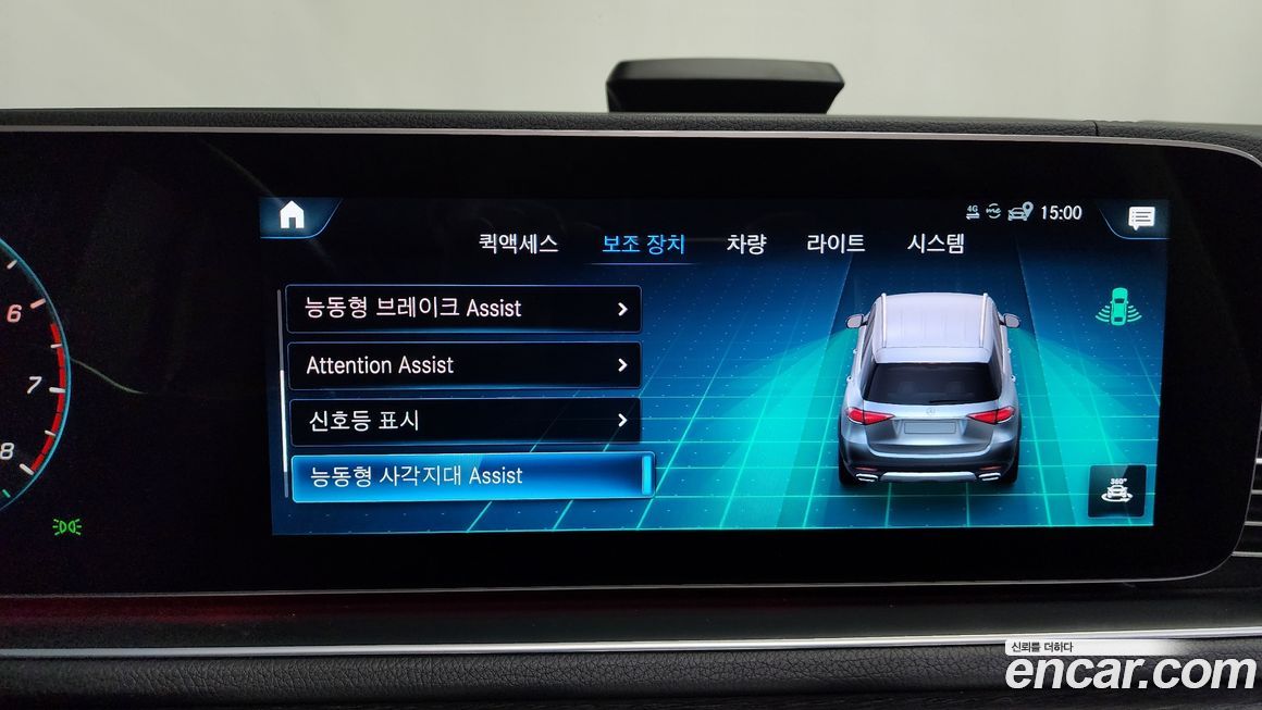 Mercedes-Benz GLE-Class 2022