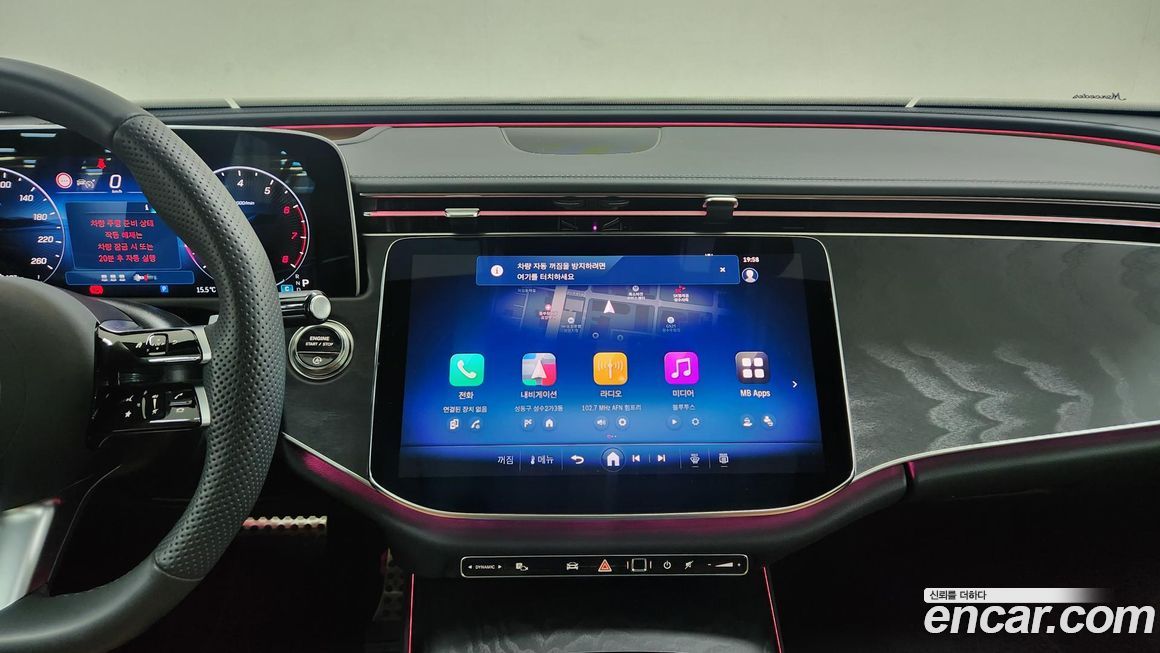 Mercedes-Benz E-Class 2026