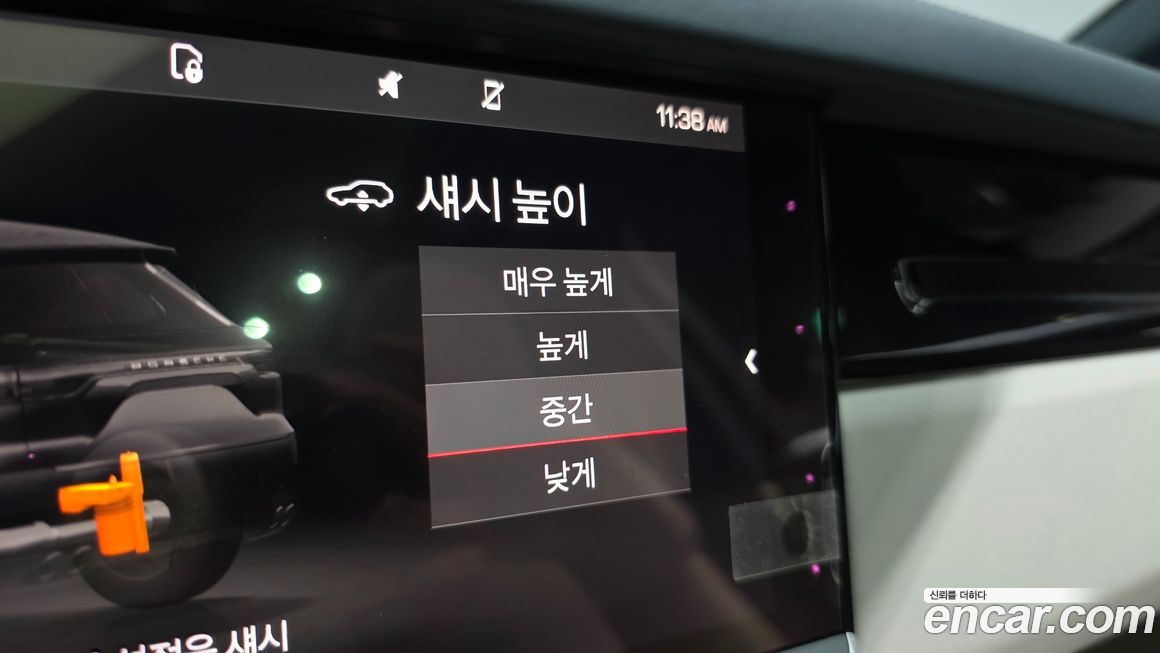 Porsche Cayenne 2021