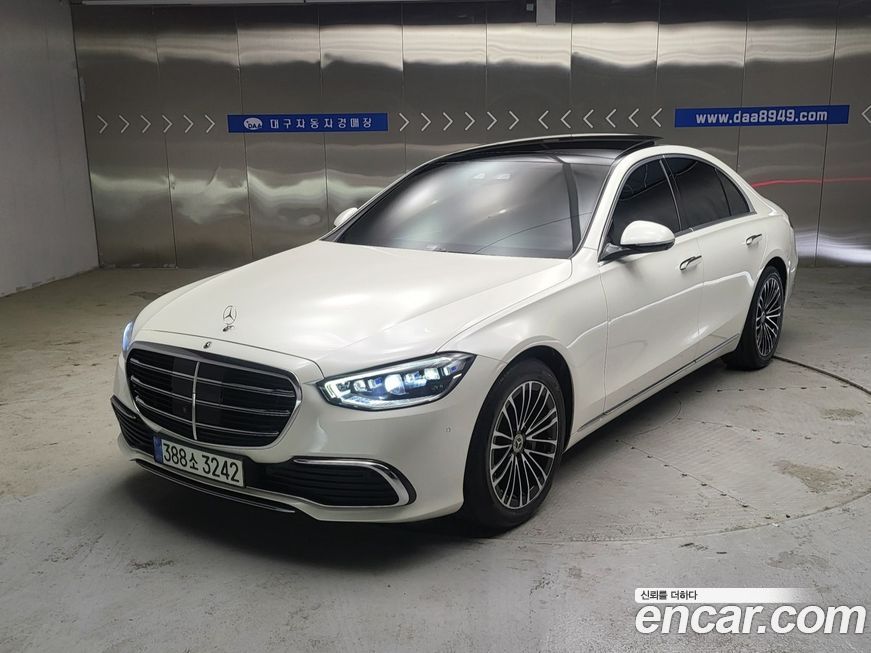 Mercedes-Benz S-Class 2022