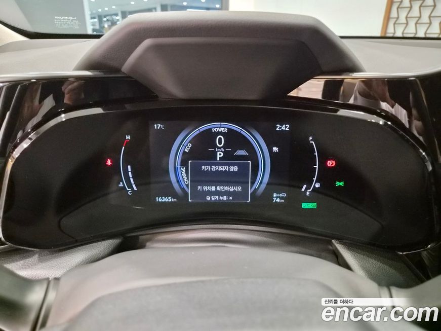 Lexus NX 2025