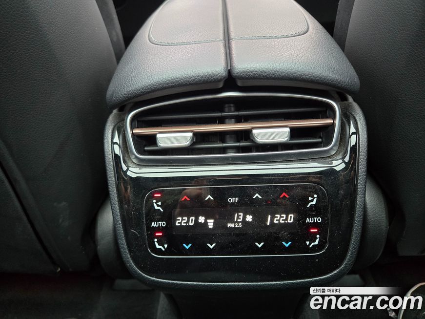 Mercedes-Benz EQE 2023