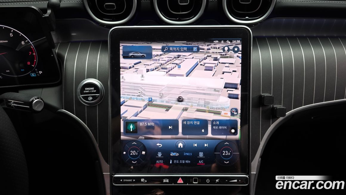 Mercedes-Benz GLC-Class 2024