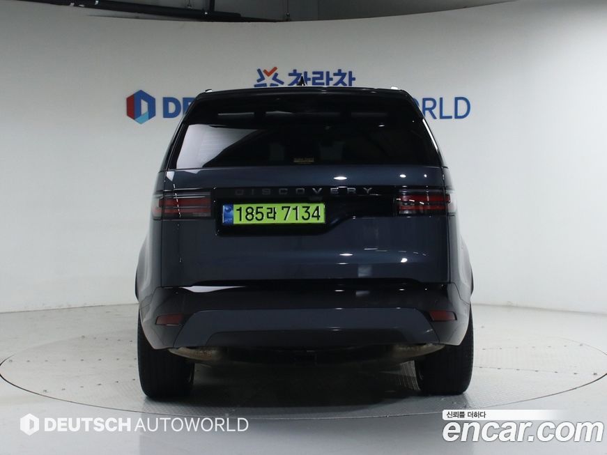 Land Rover Discovery 2025