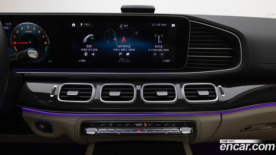 Mercedes-Benz GLE-Class 2021