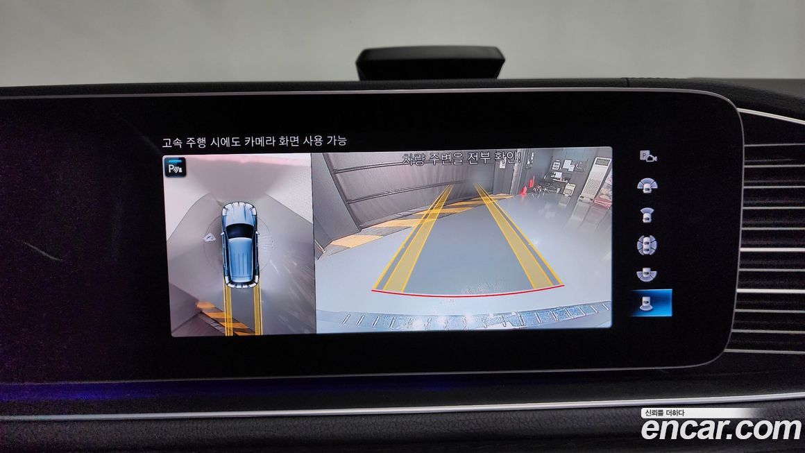 Mercedes-Benz GLE-Class 2022