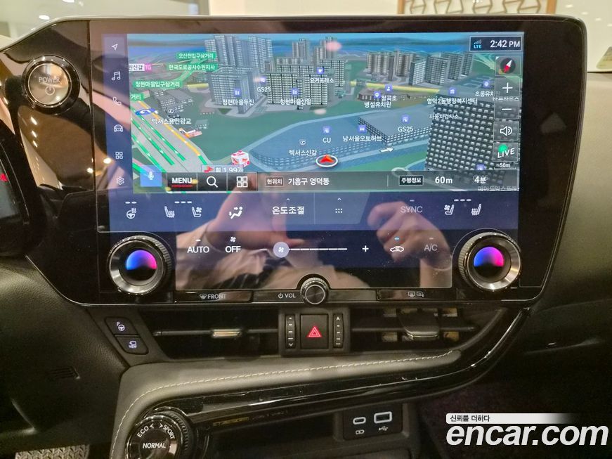 Lexus NX 2025