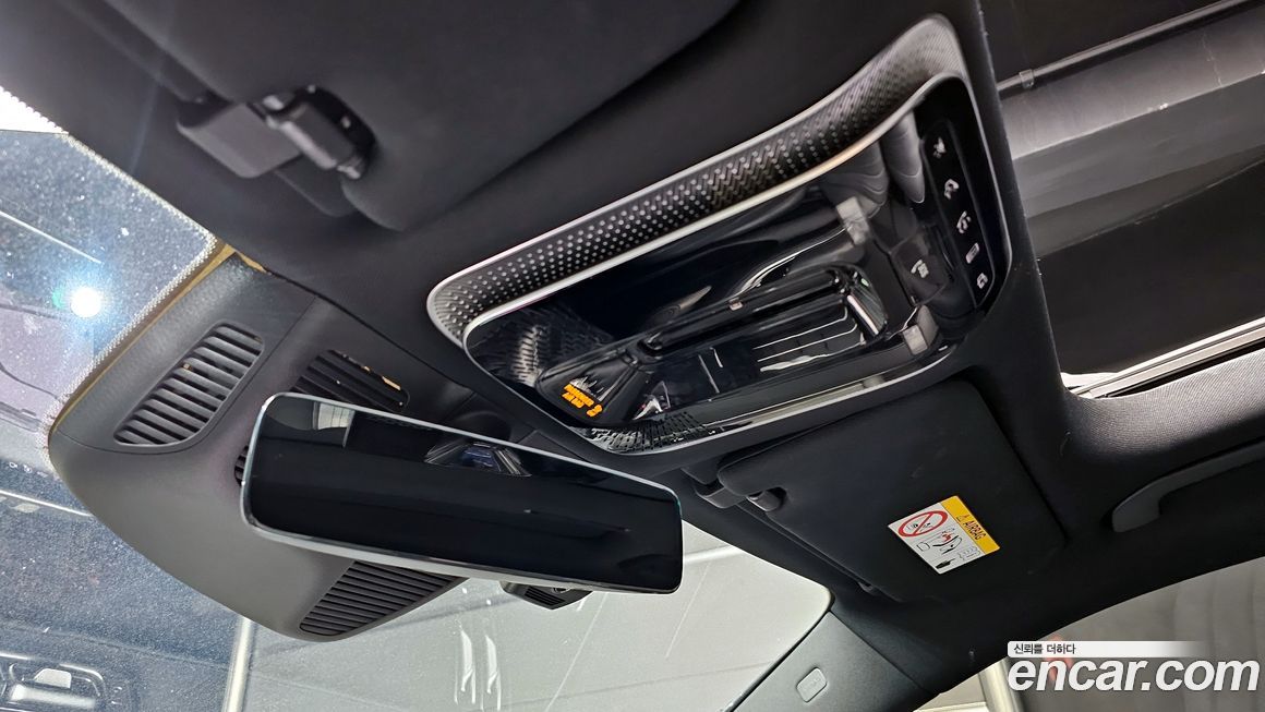 Mercedes-Benz S-Class 2022