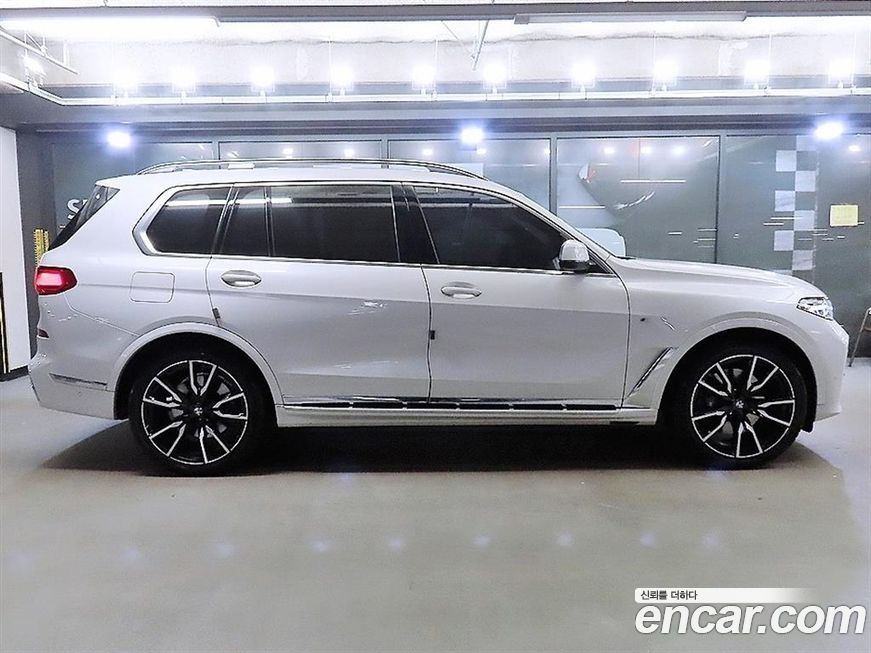 BMW X7 2022