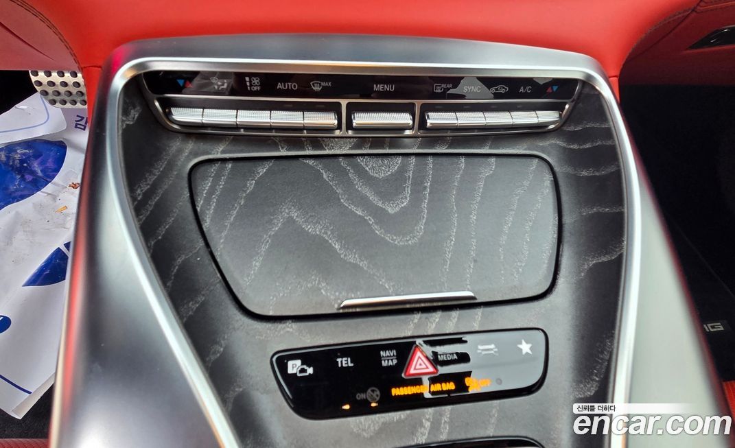 Mercedes-Benz AMG GT 2023