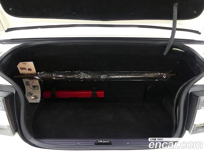 Astonmartin DB9 2015