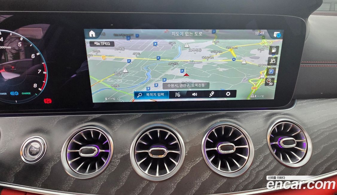 Mercedes-Benz AMG GT 2023