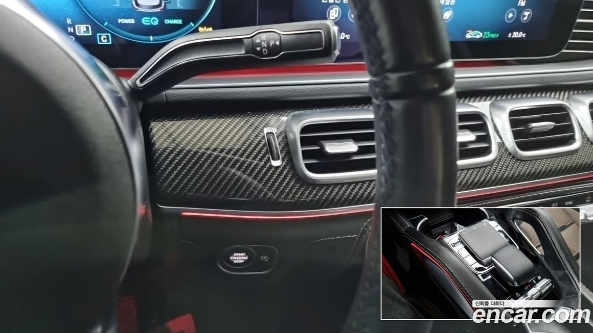 Mercedes-Benz GLE-Class 2023