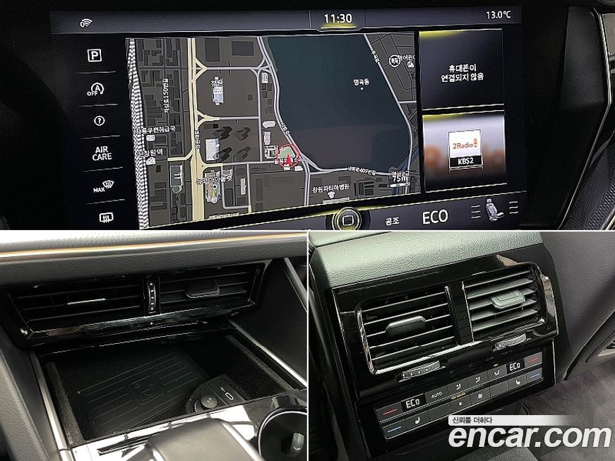 Volkswagen Touareg 2023