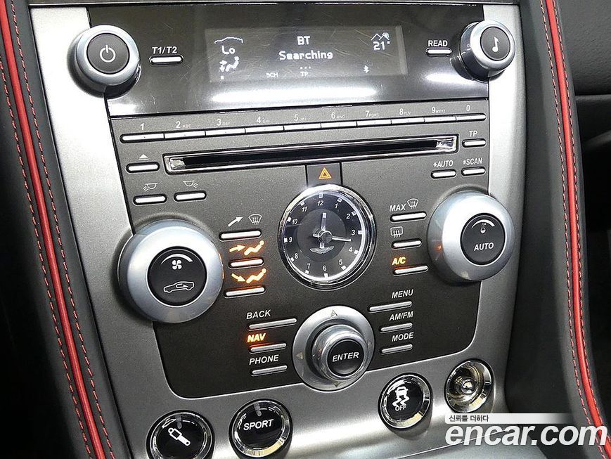 Astonmartin DB9 2015