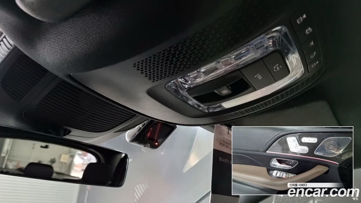 Mercedes-Benz GLE-Class 2023