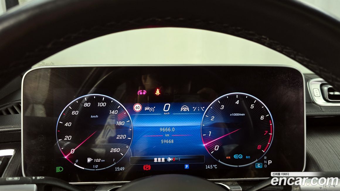 Mercedes-Benz S-Class 2022