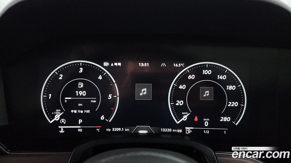 Volkswagen Touareg 2026