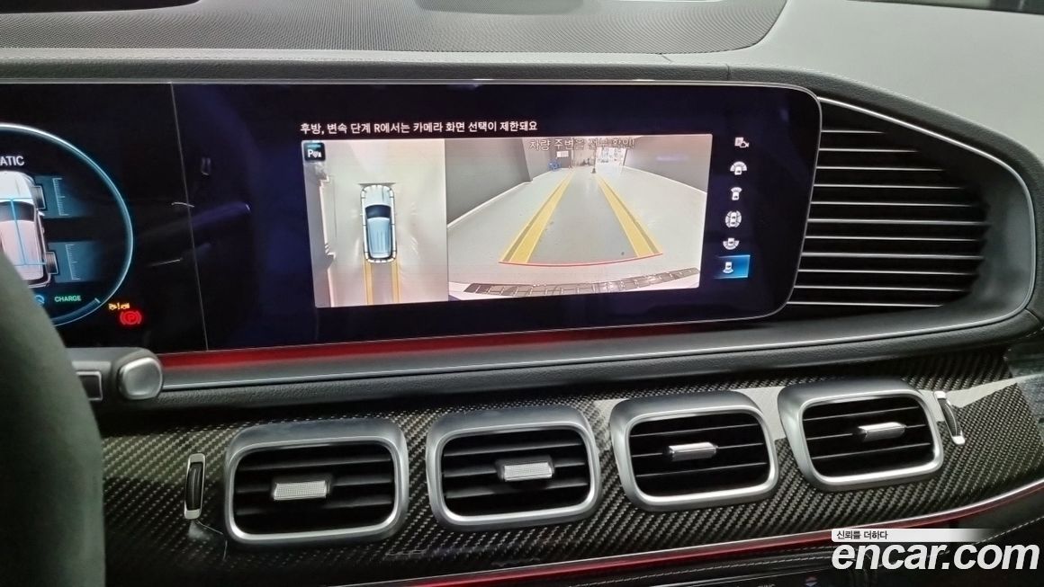 Mercedes-Benz GLE-Class 2023