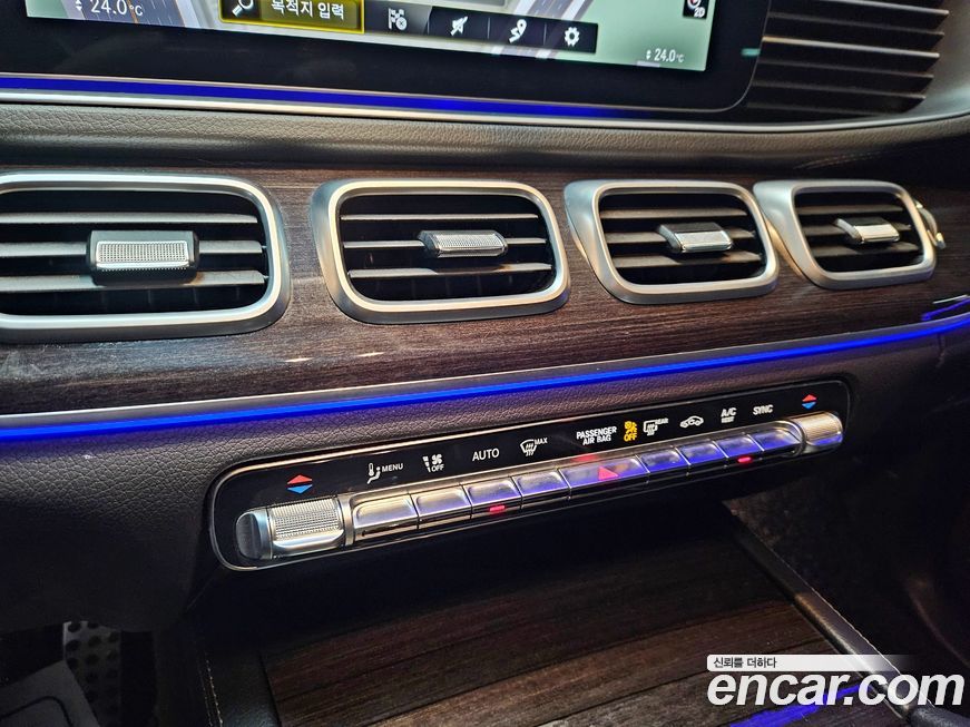 Mercedes-Benz GLE-Class 2021