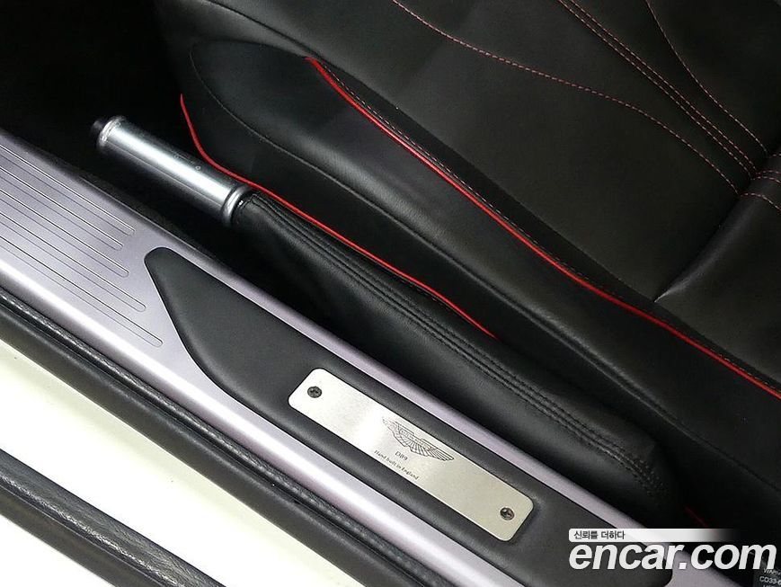 Astonmartin DB9 2015