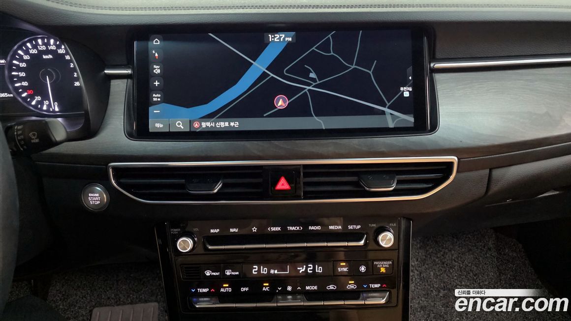 Kia K7 2020